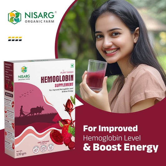 Organic Hemoglobin Booster Powder – Herbal Supplement photo 2