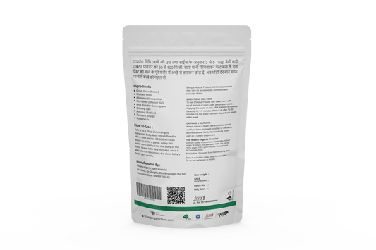Organic Fenugreek Seeds Powder – Herbal Powder photo 2
