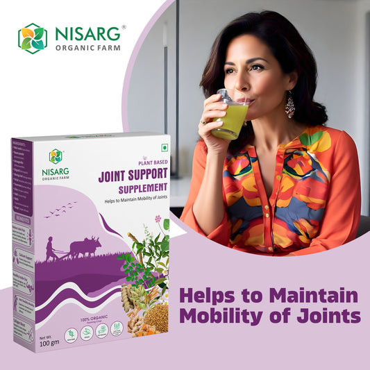 Organic Joint Support Supplement – Herbal Supplement photo 2