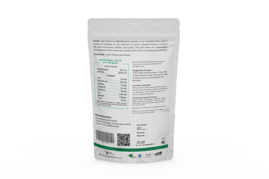 Parijat Leaf Powder – Herbal Powder photo 2
