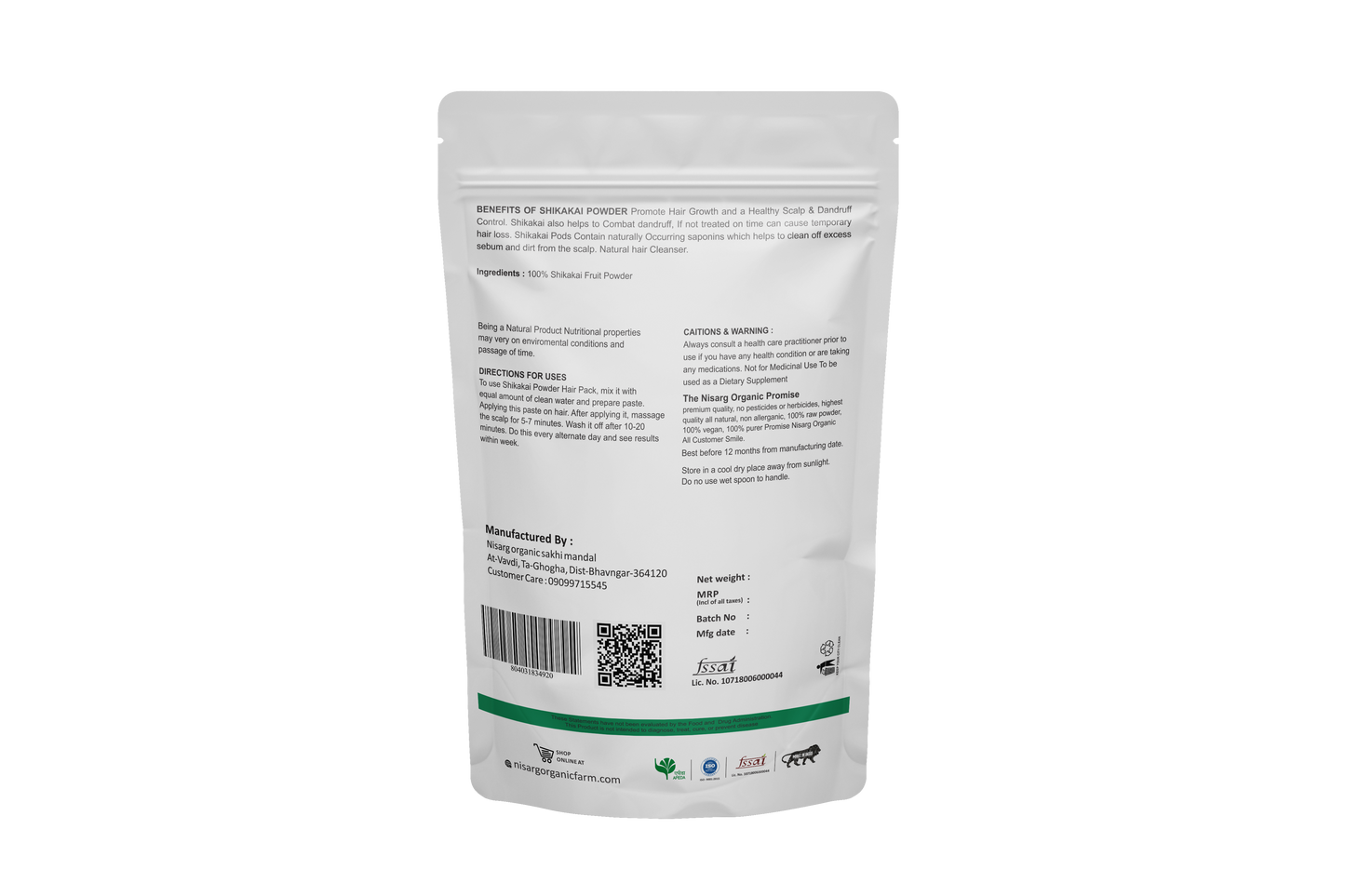 Organic Shikakai Fruit Powder | Acacia Concinna Powder
