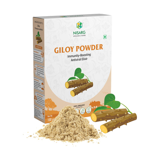 Organic Neem Giloy Guduchi Powder - Nisarg Organic Farm