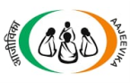 Aajeevika – National Rural Livelihoods Mission logo