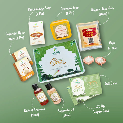 Abhyanga Snan Kit (Big) | Diwali Abhyang Kit