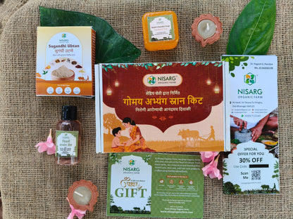 Diwali Abhyanga Kit (Small)