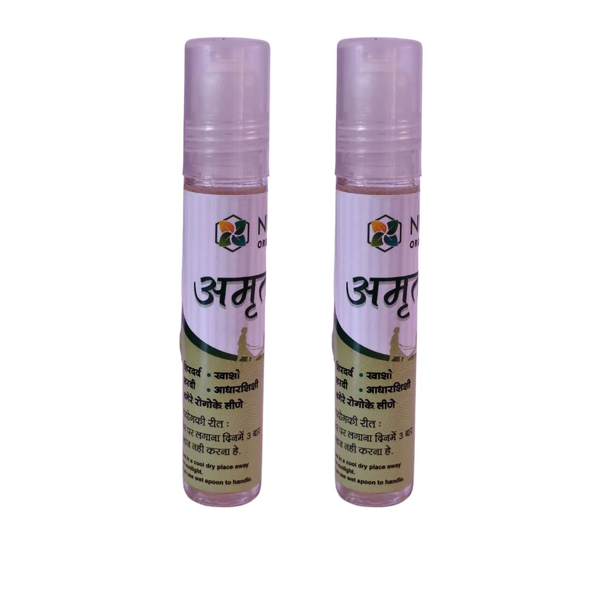 Amrita Bindu / Amrut Bindu- Ayurvedic Drop | Pain Relief Drop
