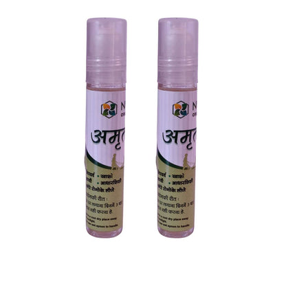 Amrita Bindu / Amrut Bindu- Ayurvedic Drop | Pain Relief Drop