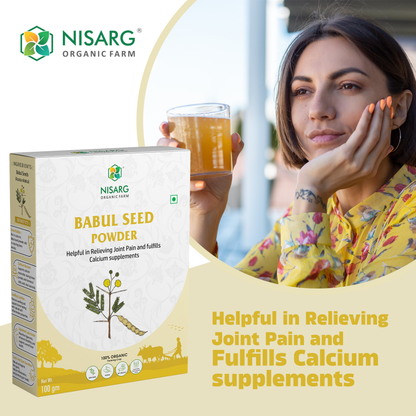Babul Beej (Seeds) Powder | Phali Powder