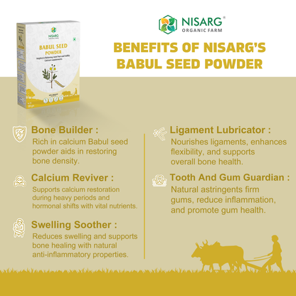 Babul Beej (Seeds) Powder | Phali Powder
