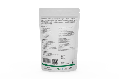 Organic Baby Bath Ubtan