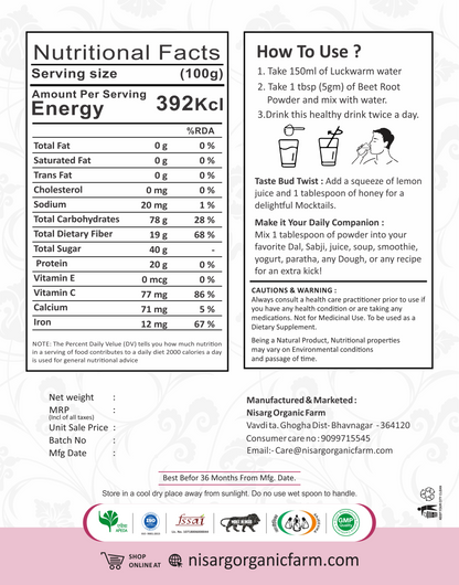 Organic Beet Root Powder