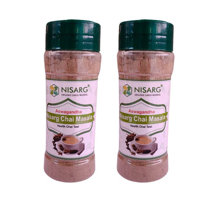 Chai Masala (Tea Masala) | Ayurvedic Chai Masala