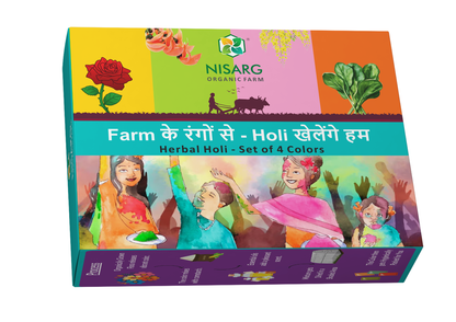 Natural Holi Colors (Pack Of 4) | Organic Holi Colors