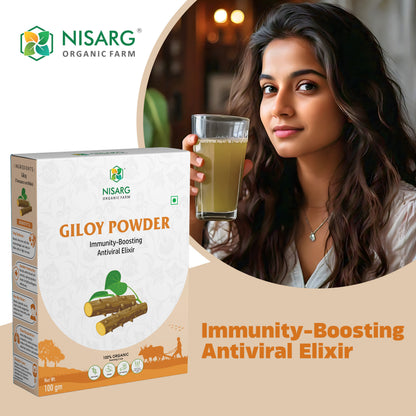 Organic Neem Giloy Powder | Guduchi Powder