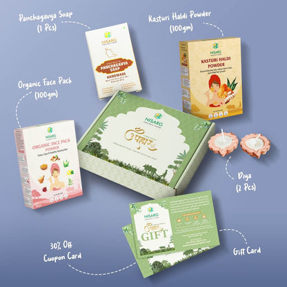 Glow by Nature | Organic Beauty Gift Hamper