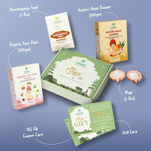 Glow by Nature | Organic Beauty Gift Hamper