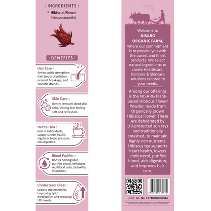 Organic Hibiscus Powder | Hibiscus Flower Powder