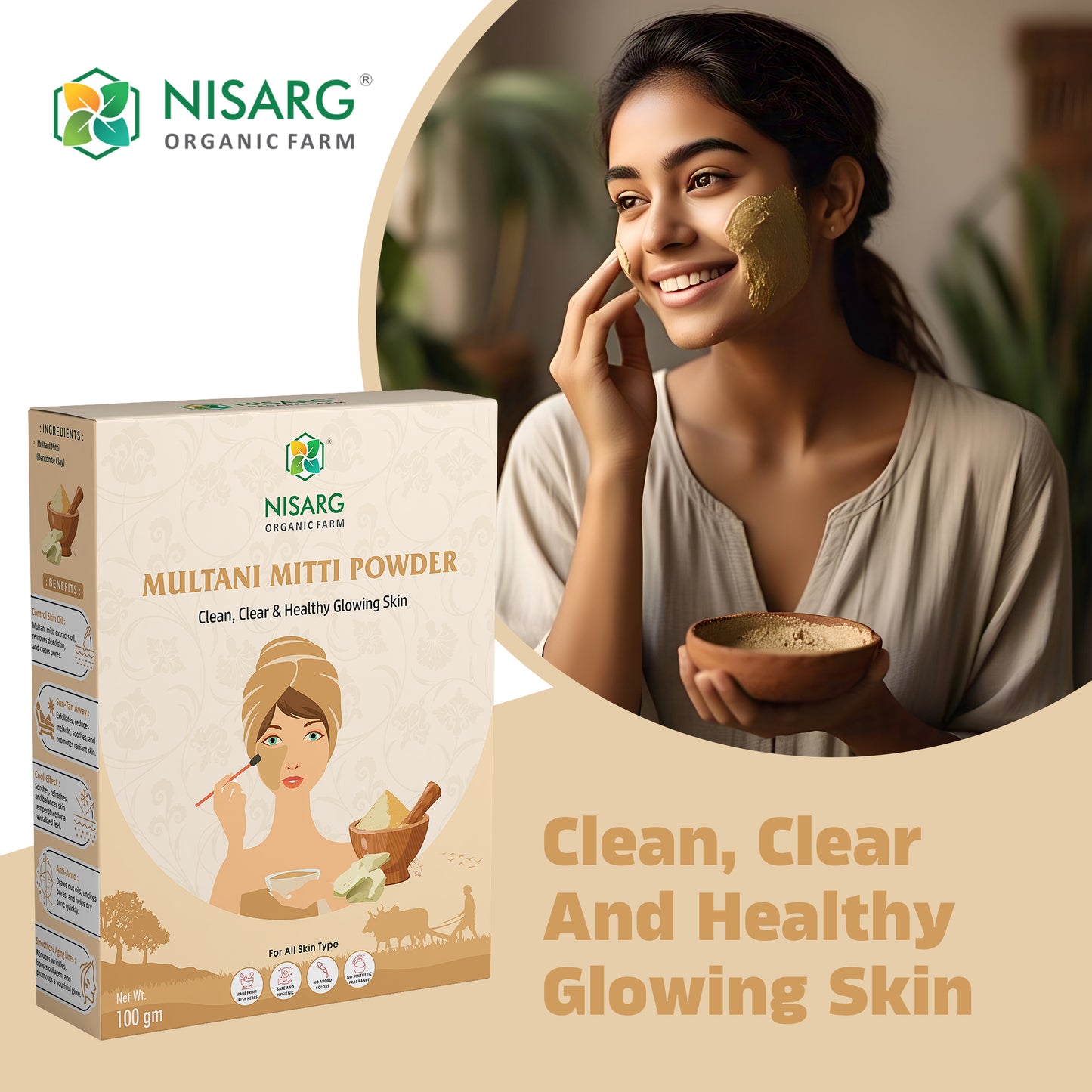 Multani Mitti Powder | 100% Pure