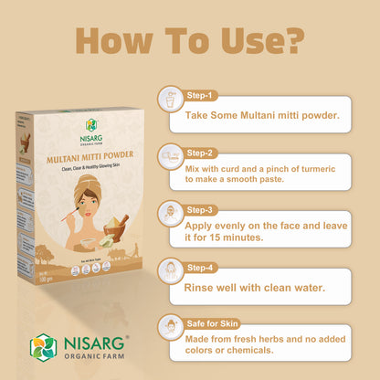 Multani Mitti Powder | 100% Pure