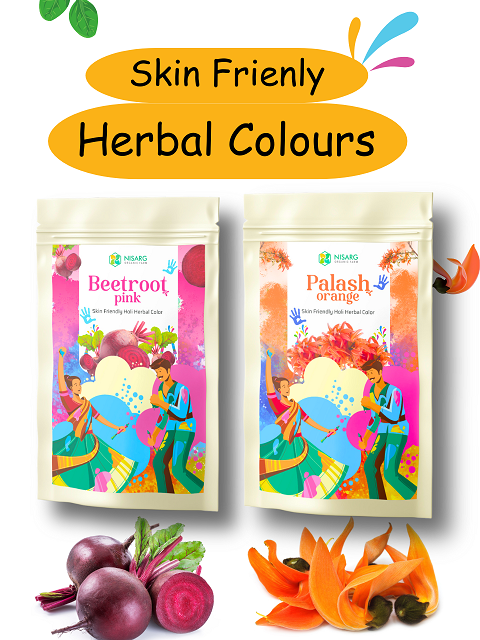 Natural Gulal For Ganpati Festival