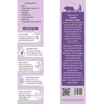 Natural Hair Shampoo Powder | Herbal Hair Wash Powder