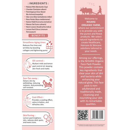 Organic Face Pack | Organic Face Cleanser