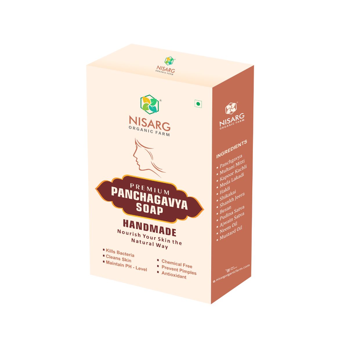Panchgavya Soap | Organic Body Wash