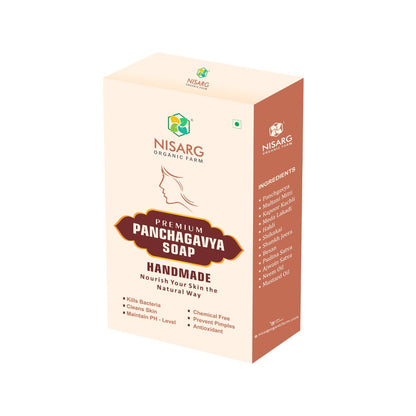 Panchgavya Soap | Organic Body Wash
