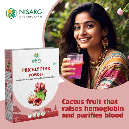 Organic Prickly Pear Powder | Findla Fruit Powder