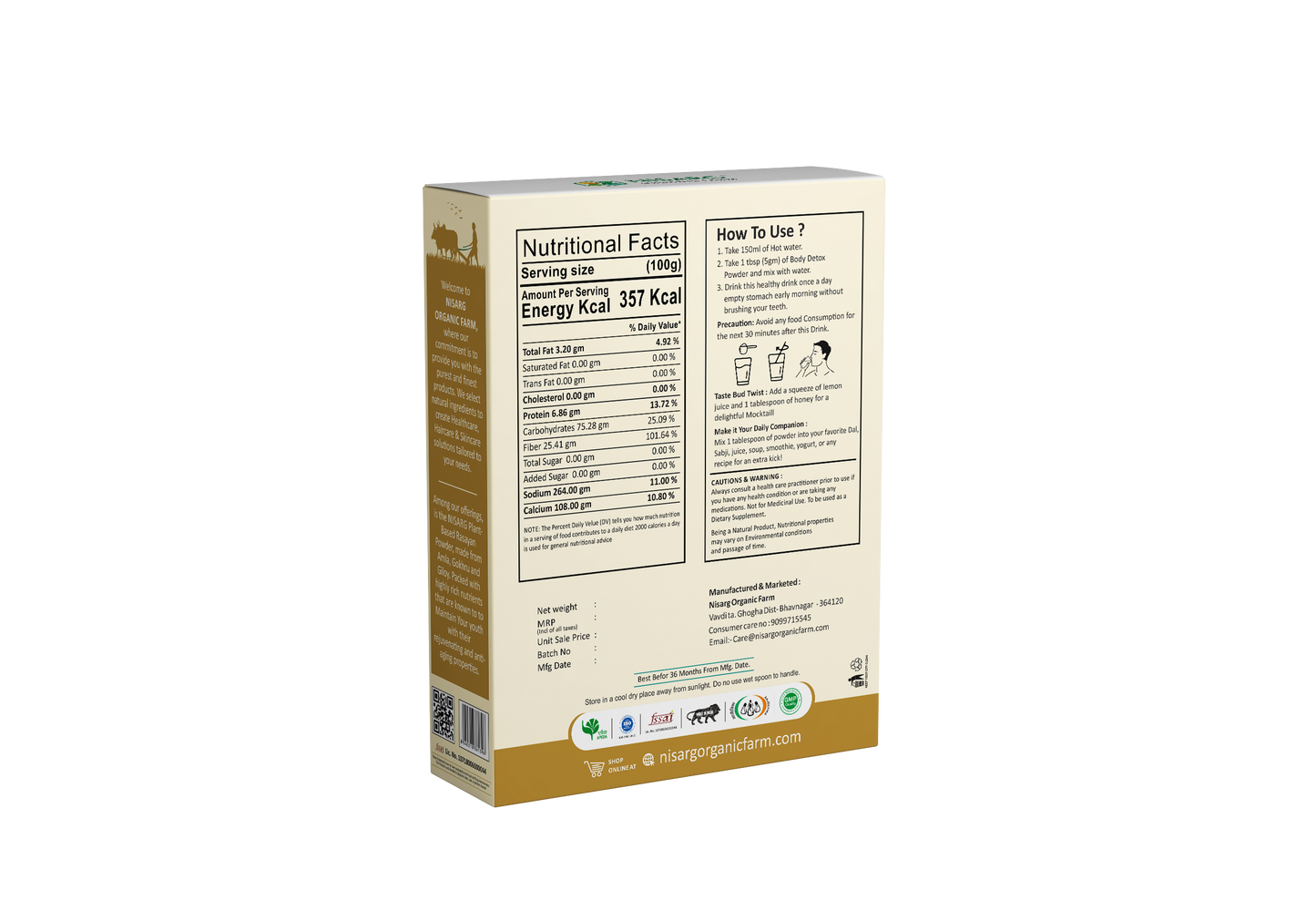 Rasayan Powder (Churna) | Imporve Immune | For Constipation