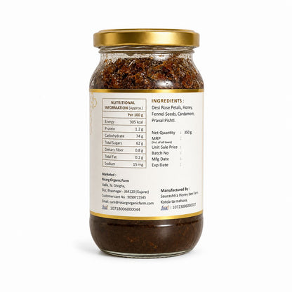 Nisarg Honey Gulkand (350 Gm)