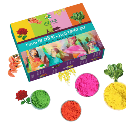 Natural Holi Colors (Pack Of 4) | Organic Holi Colors