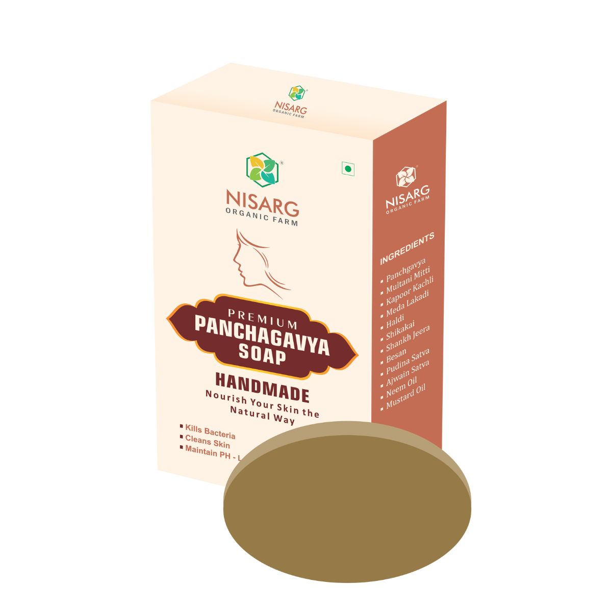 Panchgavya Soap | Organic Body Wash