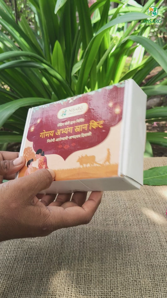 Diwali Abhyanga Kit (Small)